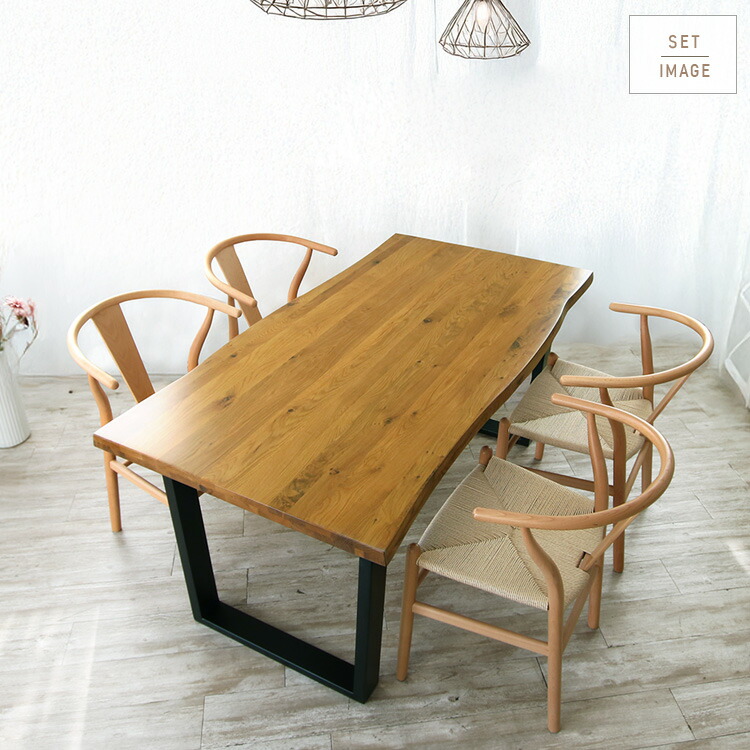 楽天市場】ダイニングテーブル 160 一枚板風 4人掛け 木製 無垢 オーク