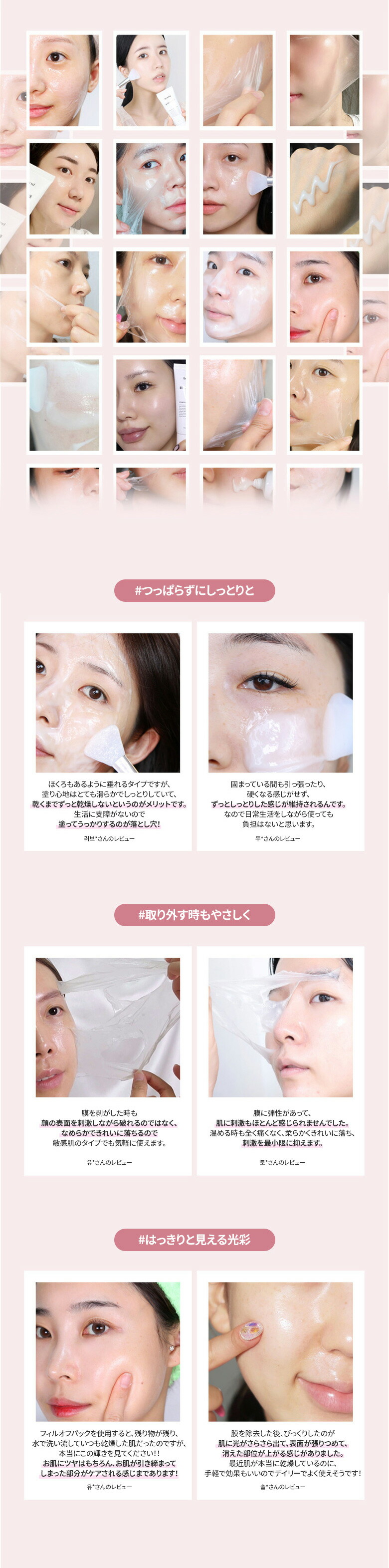 楽天市場】【公式代理店】BRAVITY ダーマ ステムセル ディープグロー