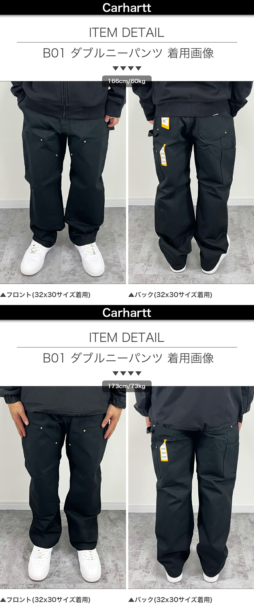 楽天市場】カーハート ダブルニーワークパンツ Carhartt B01