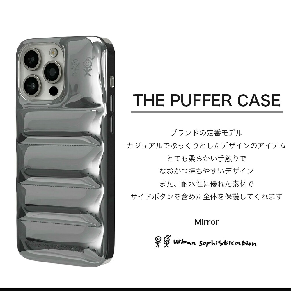 iPhoneアクセサリー Urban sophistication mirror silver 楽天市場