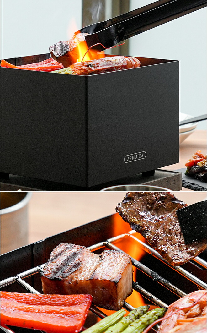 楽天市場】バーベキューコンロ 小型 アペルカ テーブルトップグリル
