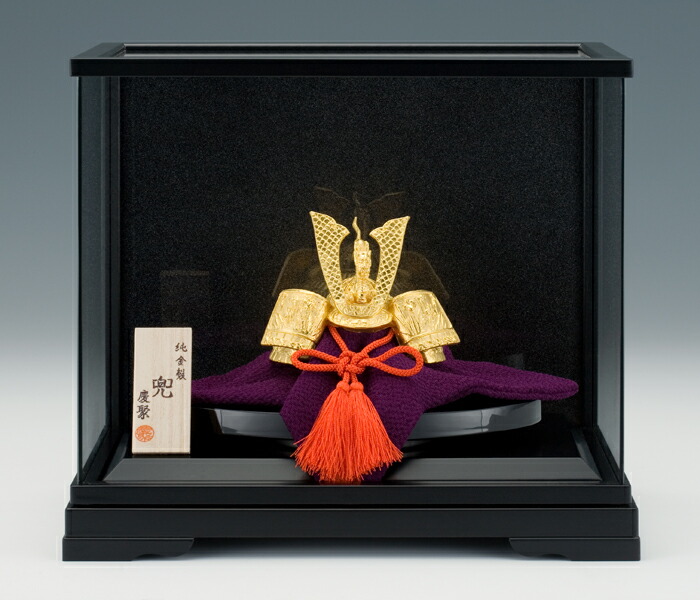 純金製 兜 かぶと 五月人形 ガラスケース付き 30グラム