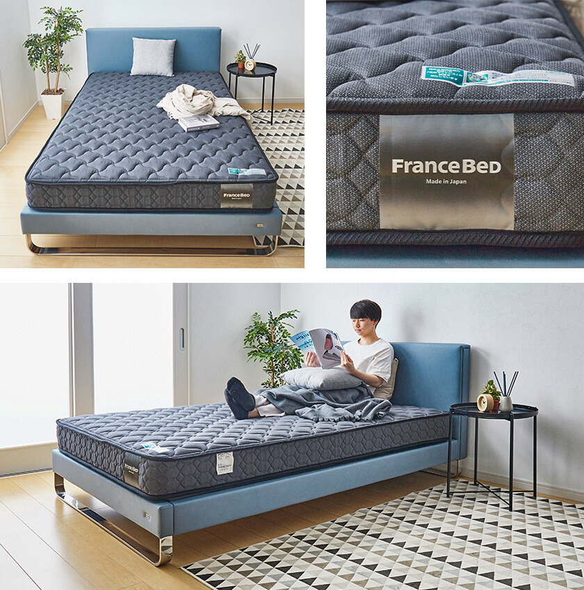 楽天市場】フランスベッド マットレス セミダブル 2年保証 寝返りし
