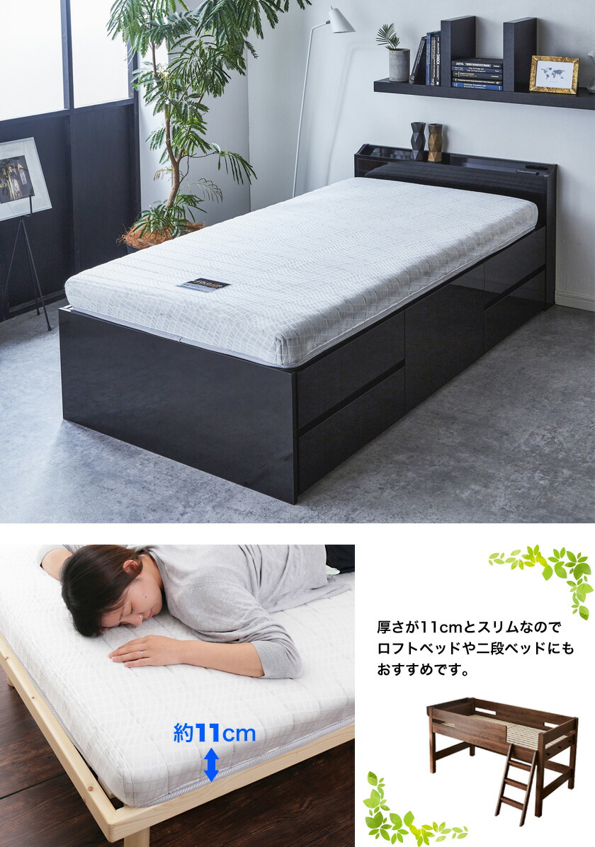 楽天市場】【20時〜4H限定☆ポイント10倍！】 フランスベッド