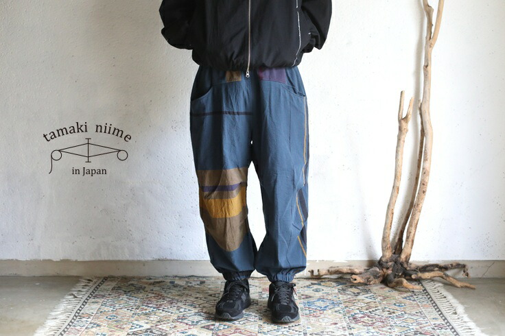 楽天市場】tamaki niime(タマキ ニイメ) 玉木新雌 only one nica pants