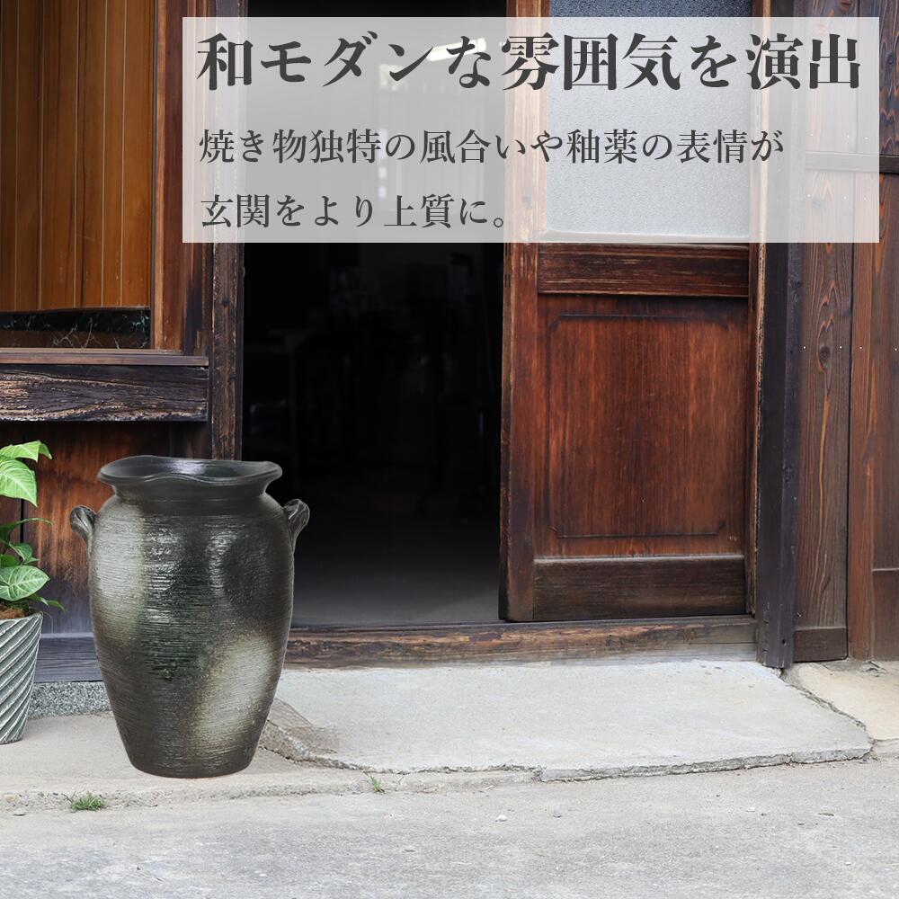 楽天市場】【10%OFF】傘立て 陶器 信楽焼 青窯変壷型 傘立 開店祝い