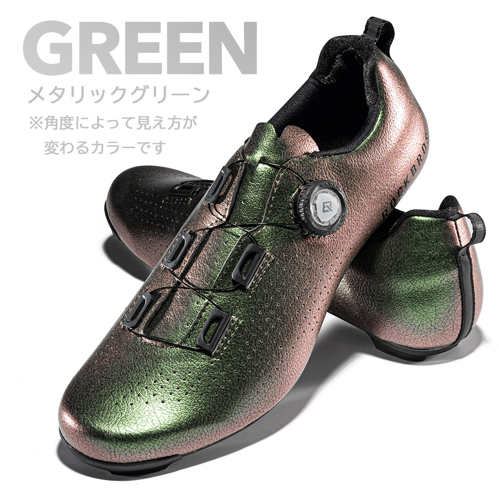 楽天市場】【お買い物マラソン☆ポイント2倍】自転車 ビンディング