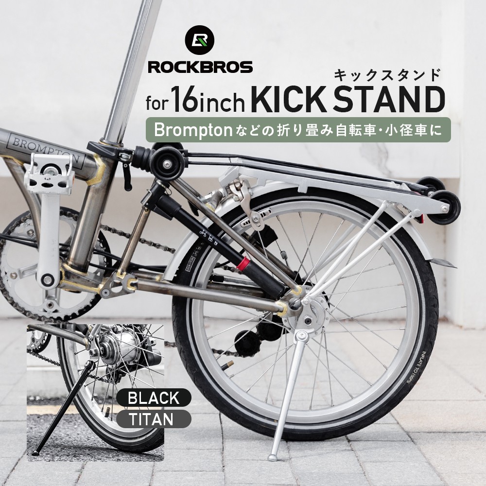 楽天市場】【お買い物マラソン☆ポイント2倍】自転車 スタンド