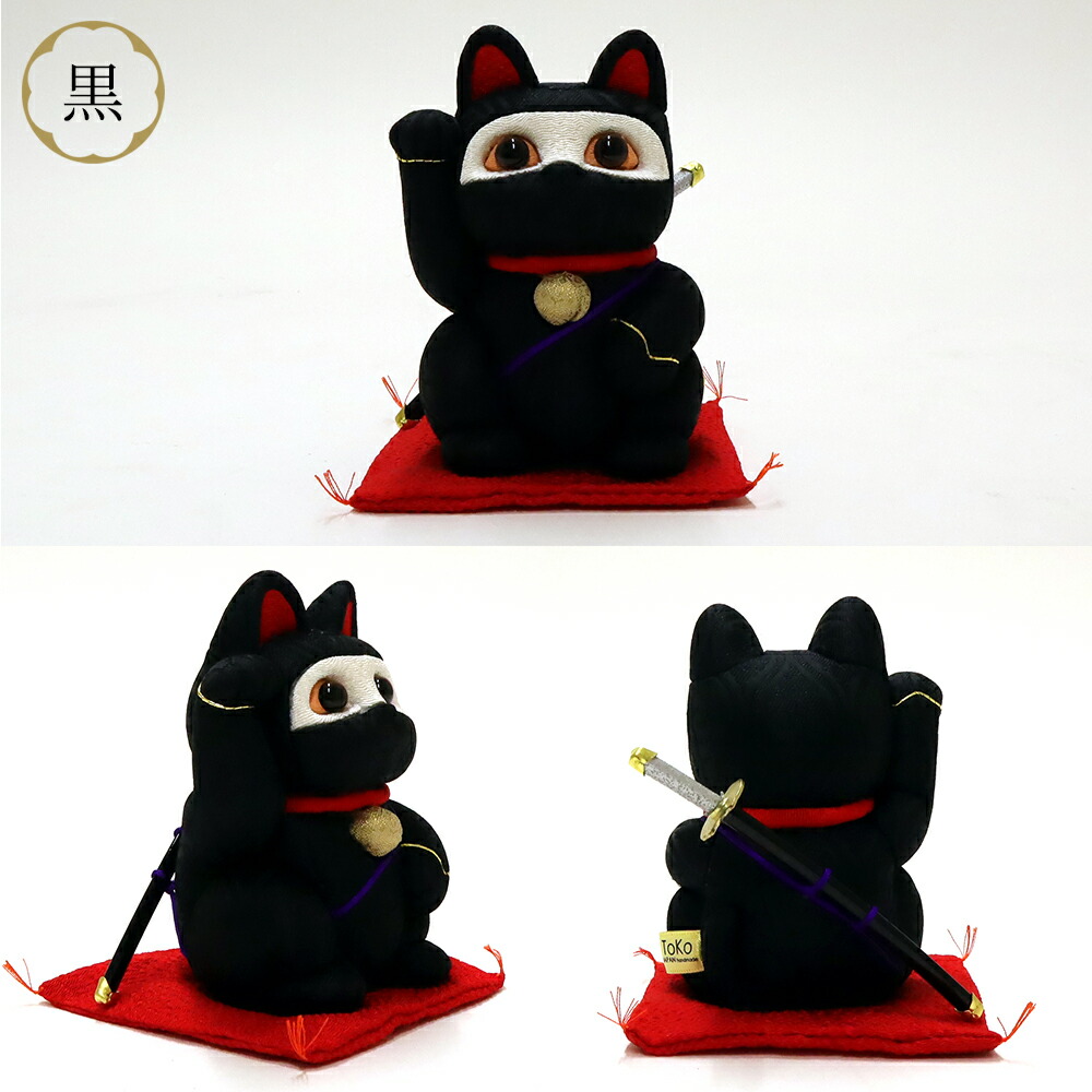 楽天市場】【25日P最大8倍！限定クーポン有】 招き猫 柿沼東光 江戸