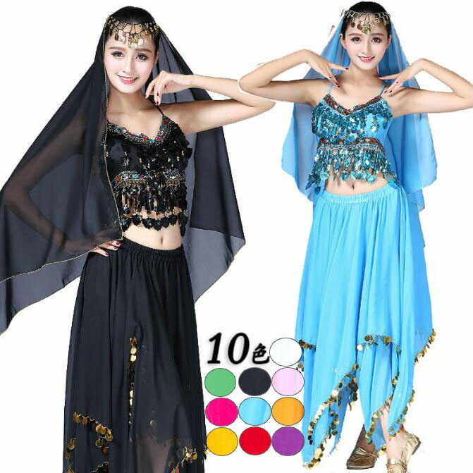 ベリーダンス用 アラジン衣装】ブルー ゴールド レース 青 ブラトップ