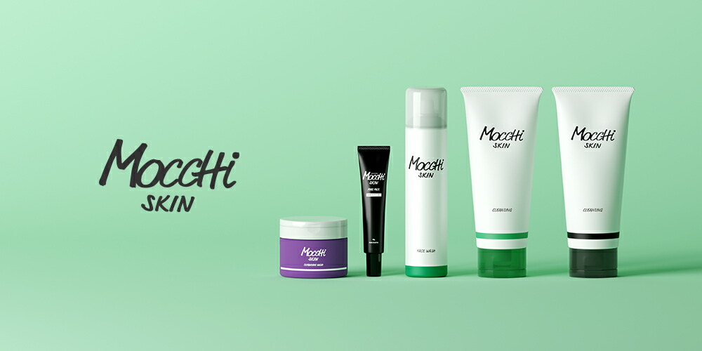 専門32本 セット Mocchi Skin グラフィこ2袋 楽天市場】 BRAND > MoccHi SKIN : JAY WALKER公式オンラインショップ