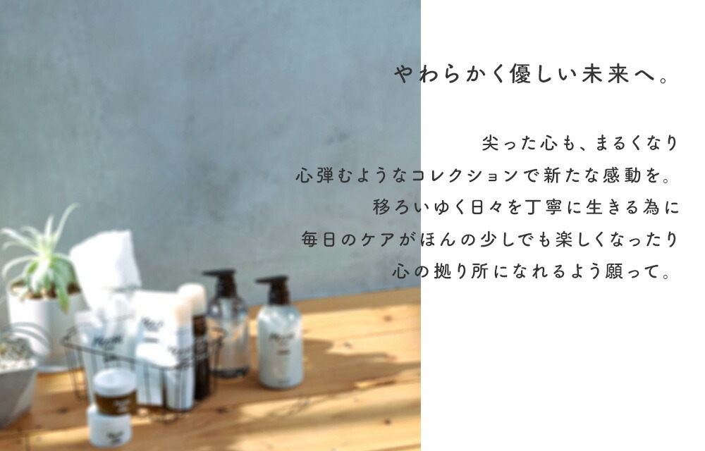 専門32本 セット Mocchi Skin グラフィこ2袋 楽天市場】 BRAND > MoccHi SKIN : JAY WALKER公式オンラインショップ