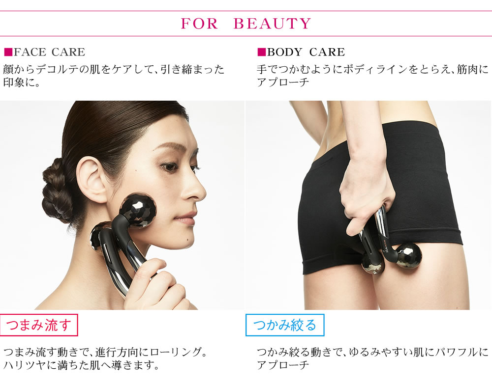 楽天市場】MTG ReFa ACTIVE ボディフェイスローラー RF-AT2228B-N