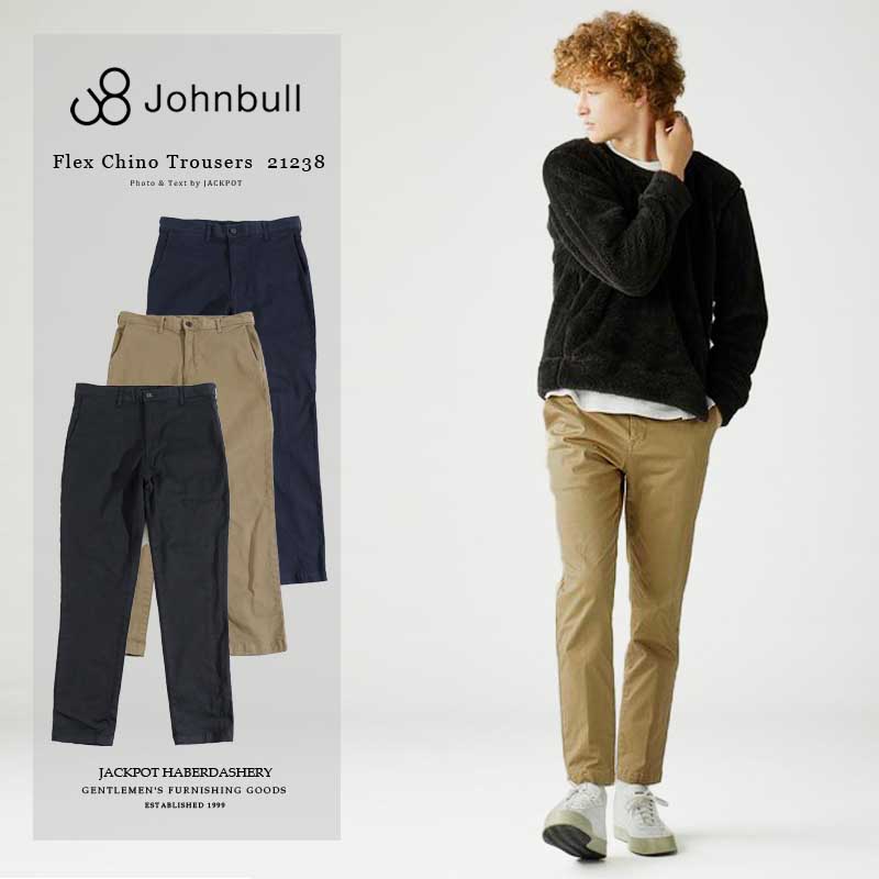 楽天市場】[期間SALE] Johnbull/ジョンブル Flex Chino Trousers