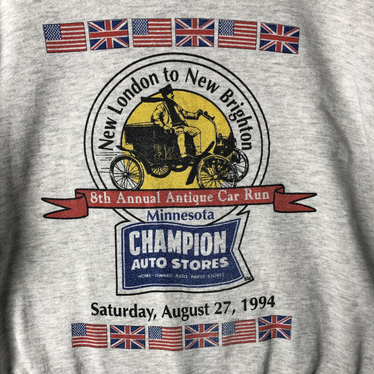 古着 90年代 ベルバシーン VELVA SHEEN 国旗柄 プリントスウェット