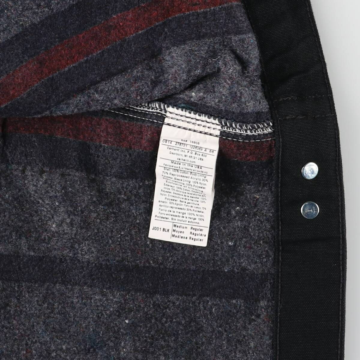 古着 カーハート Carhartt 125周年モデル デトロイトジャケット 中綿