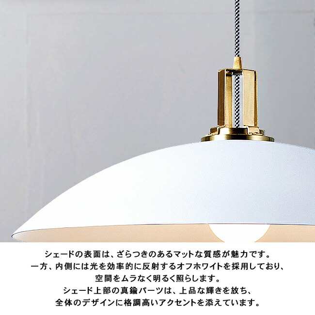 楽天市場】MONDAY-PENDANT マンデーペンダント AW-0497 ARTWORKSTUDIO