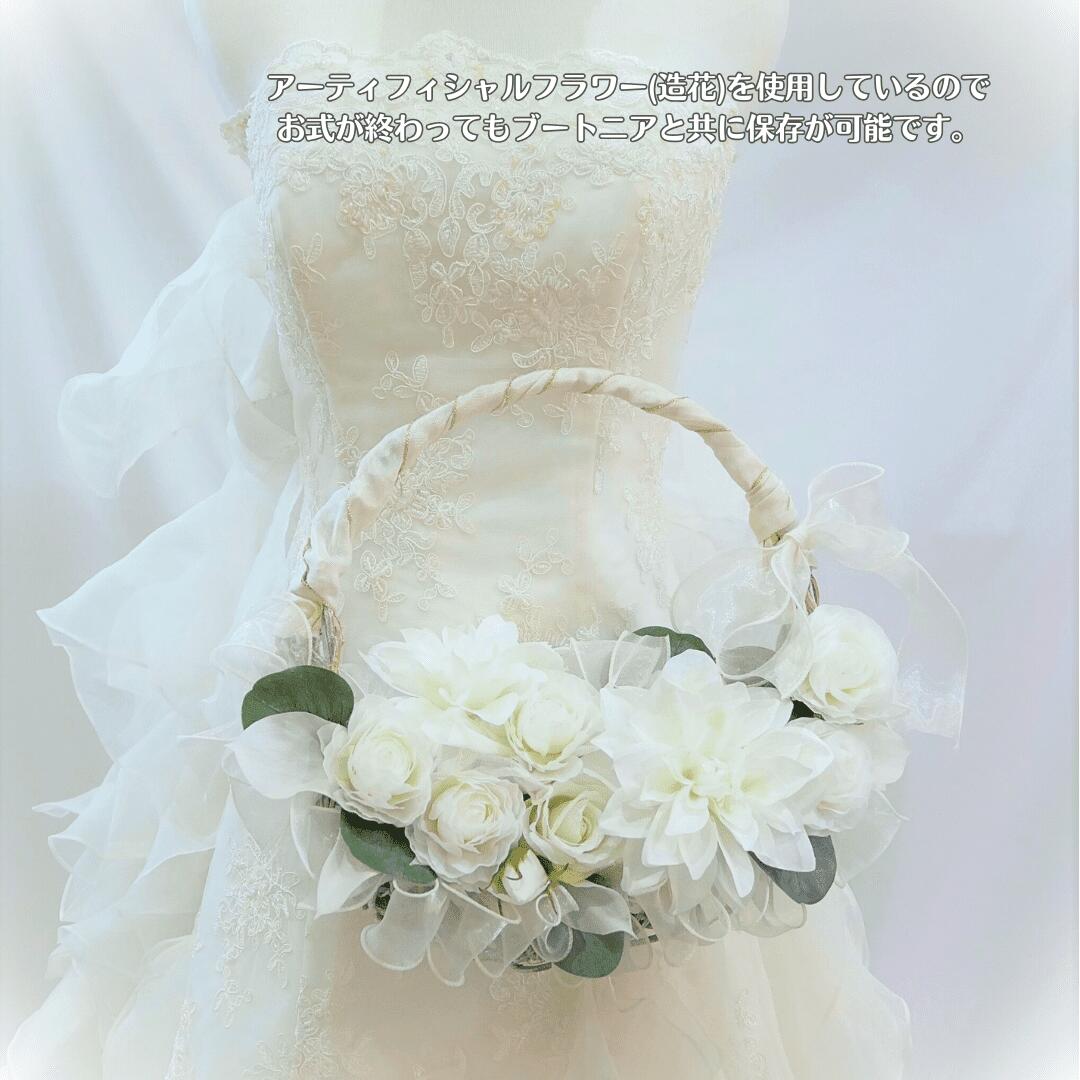 楽天市場】ダリアのリースブーケ ブートニアのペアセット ブライダル