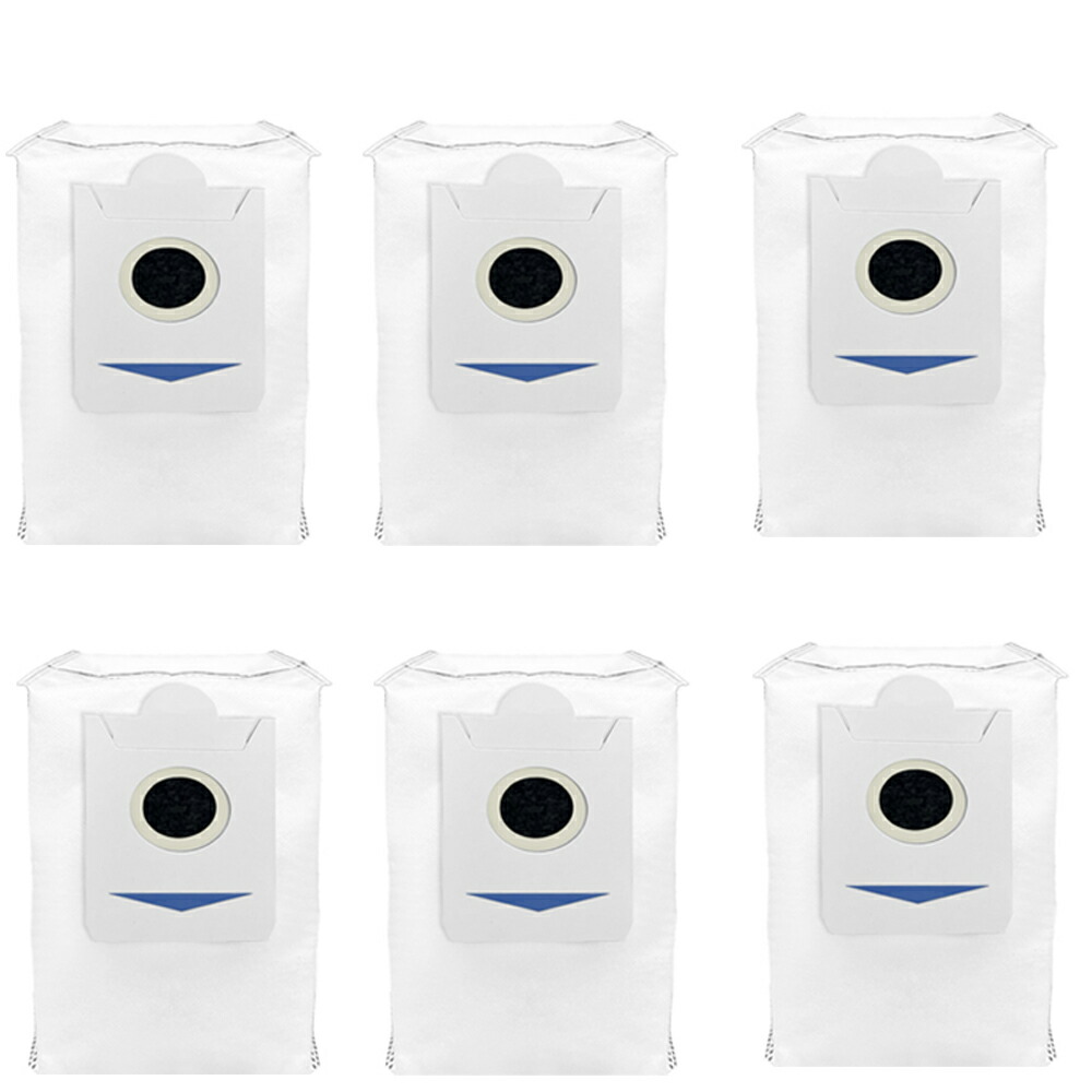 楽天市場】エコバックス DEEBOT X2X5/X5 PRO OMNI用 消耗品 抗菌ゴミ