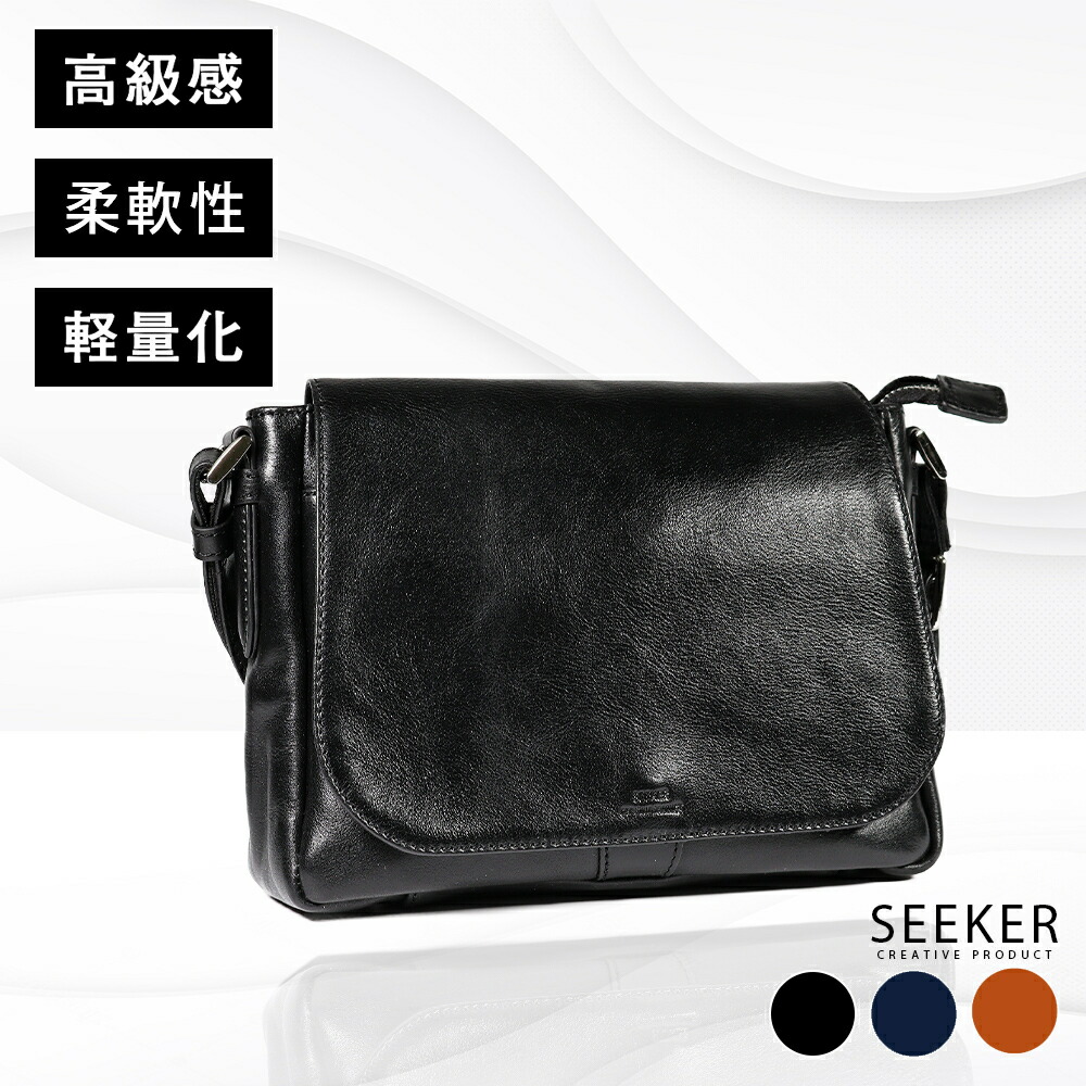 楽天市場】【ポイント10倍】 ショルダーバッグ 小さめ 本革 ファスナー