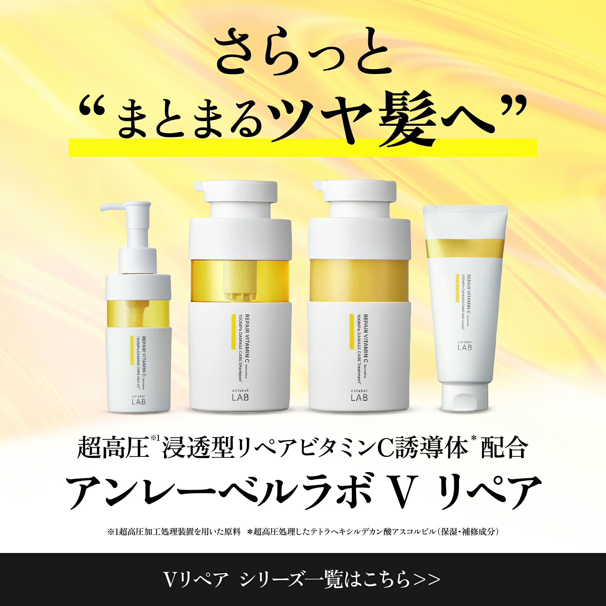 楽天市場】【送料無料】 シャンプー トリートメント セット アン