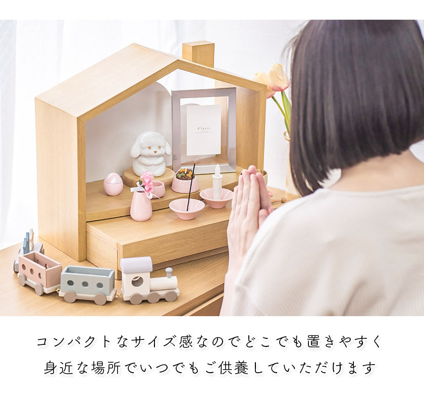 楽天市場】ペット仏具 陶器8点セット5具足 仏具セット 陶器製 パステル