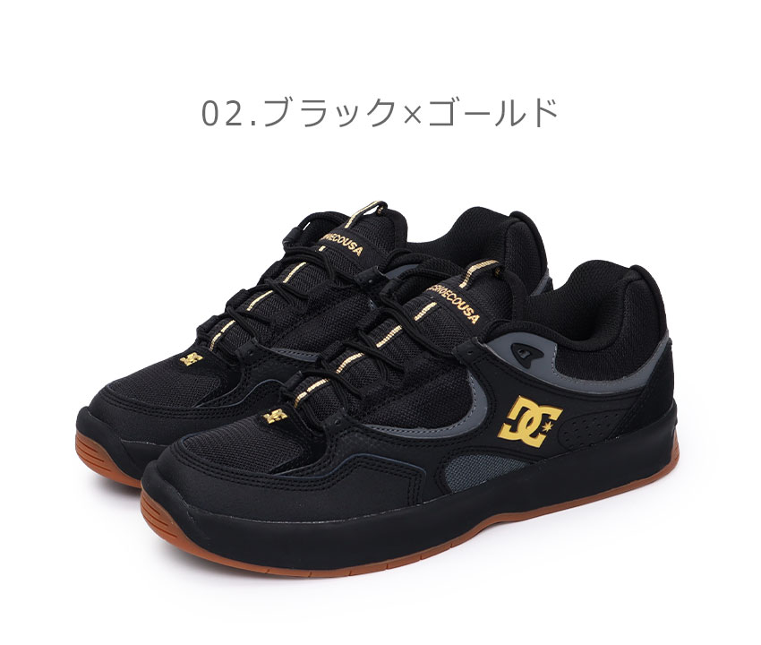 楽天市場】DCシューズ スケートシューズ メンズ KALYNX ZERO ホワイト