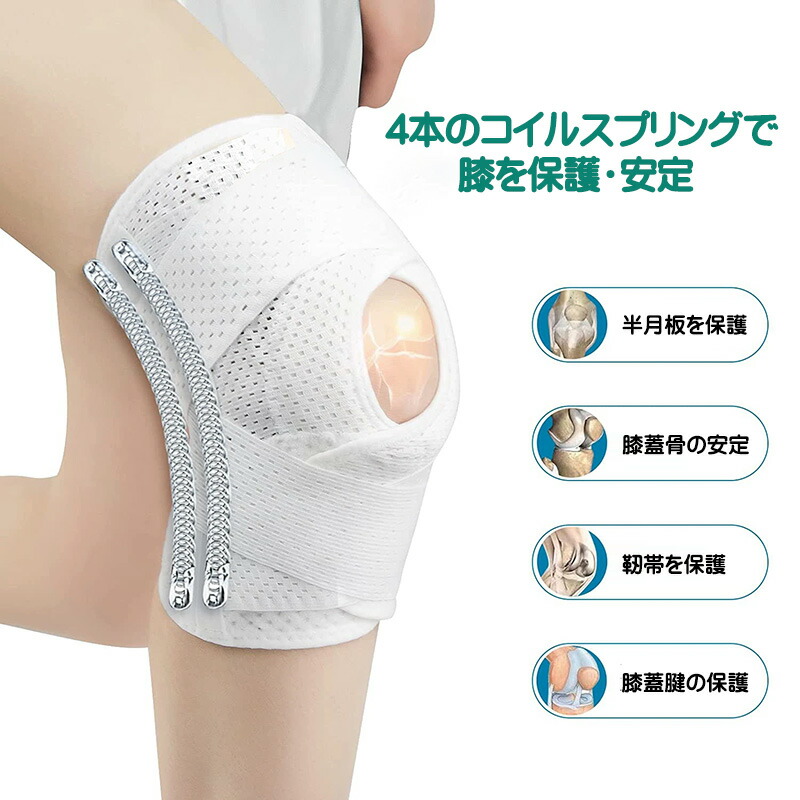 TITAN TKS 膝サポーター XLサイズ メッシュバッグ付き TITAN TKS 膝