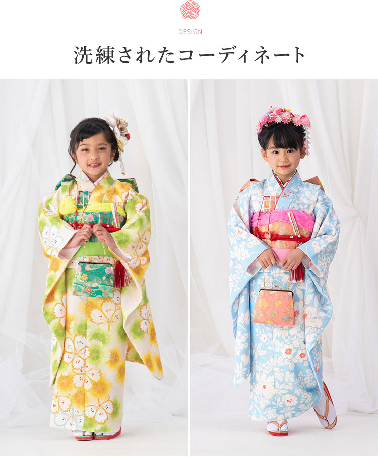 楽天市場】【単品】七五三 7歳 女の子用 結び帯 箱入り 金襴 全6色 黒