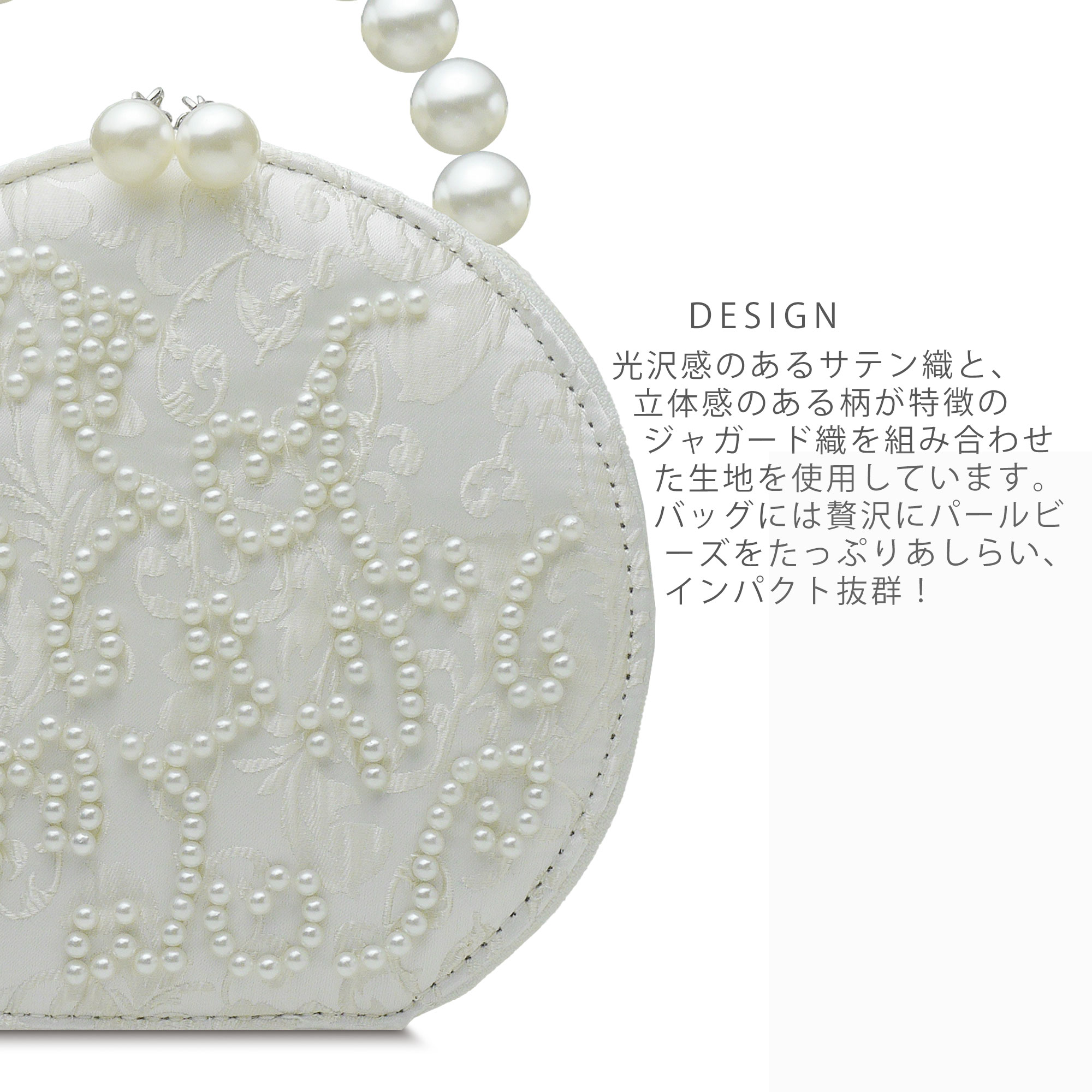 楽天市場】【お買い物マラソン 10%OFFクーポン配布中!】草履バッグ