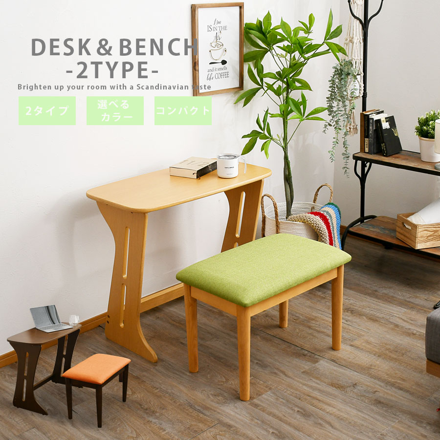 楽天市場】10%offクーポン配布中 ダイニングテーブル テレワーク