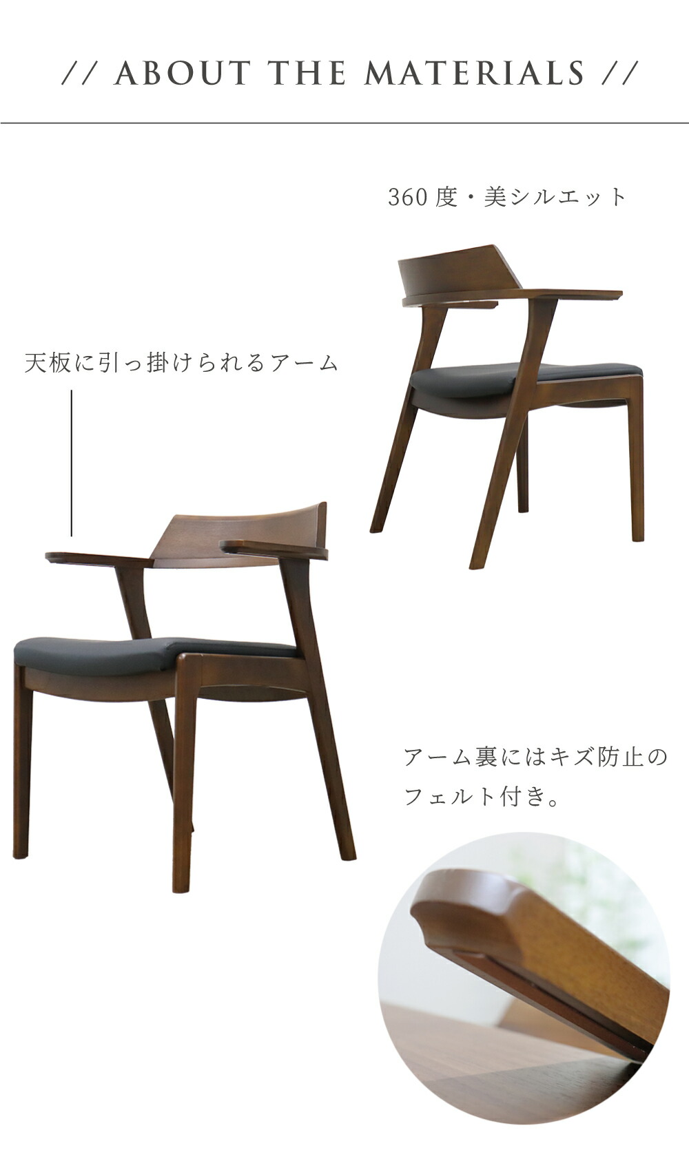 楽天市場】ダイニングチェア 1脚販売 単品 ダイニングチェアー お掃除