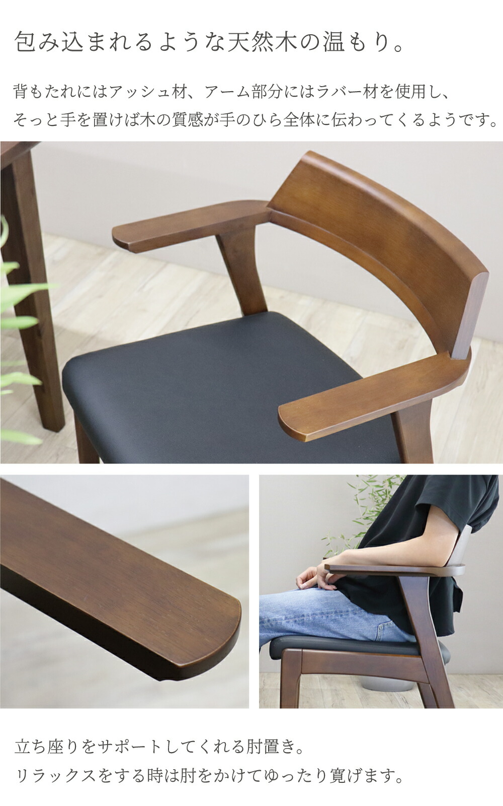 楽天市場】ダイニングチェア 1脚販売 単品 ダイニングチェアー お掃除