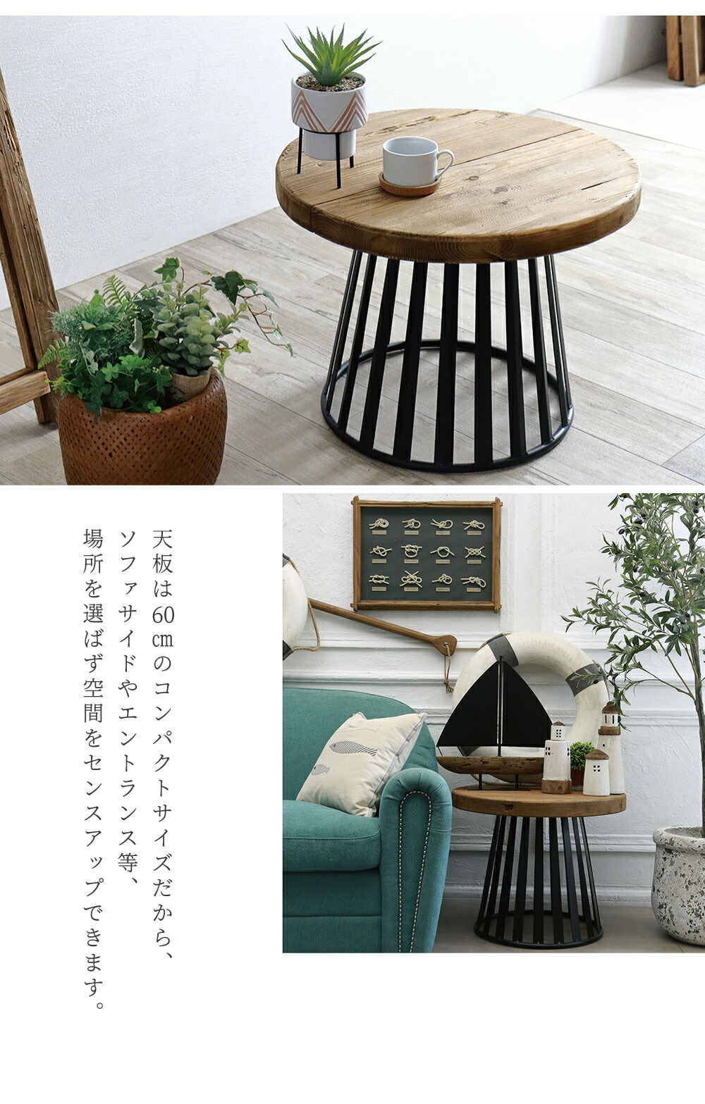 楽天市場】ローテーブル センターテーブル おしゃれ 北欧 丸 コーヒー