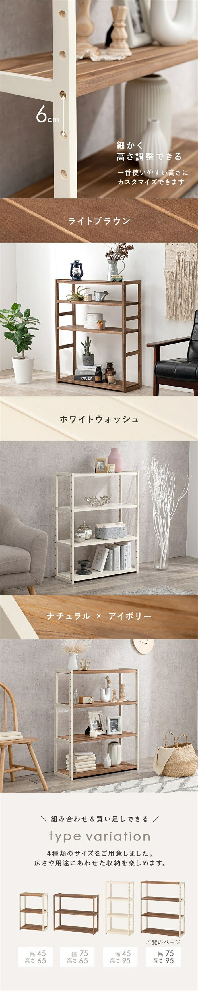 楽天市場】【クーポンで16％OFF! 2/22 0:00~ 2/23 1:59まで☆】ラック