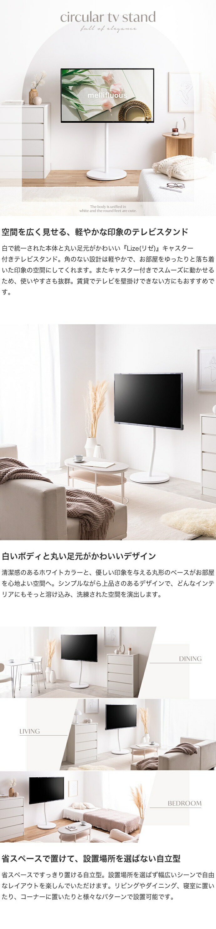 楽天市場】【クーポンで13％OFF! 2/21 0:00~23:59まで☆】テレビ