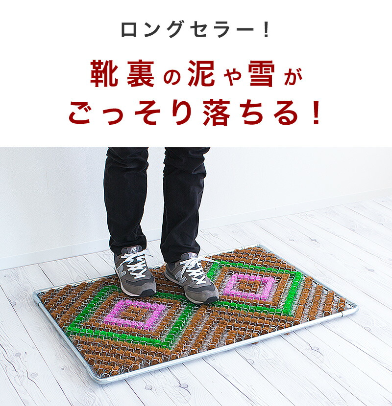 楽天市場】最大3000円OFFクーポン配布中 02/18(水)00:00〜 アイビー