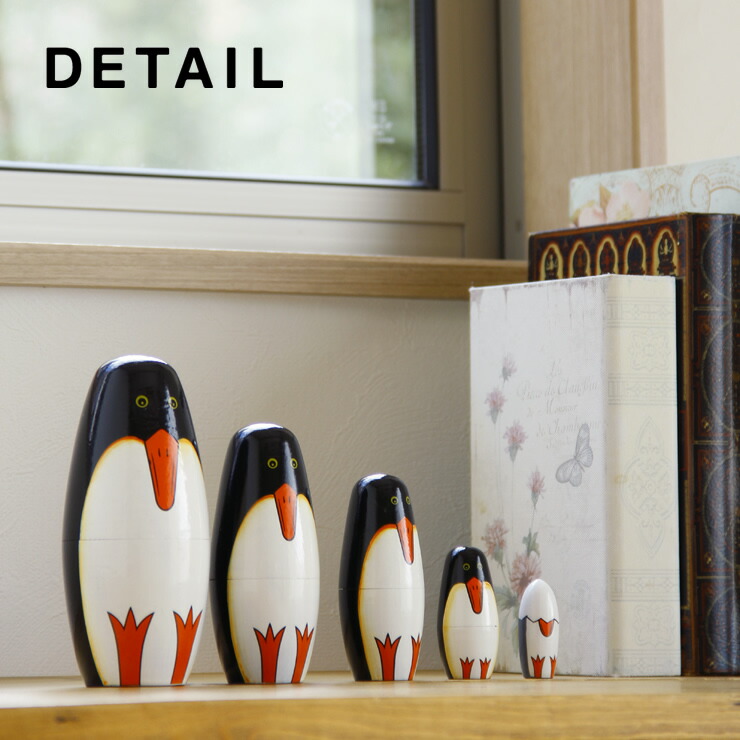 DETAIL（ディテール）ペンギンリョーシカ オーナメント・置物｜雑貨