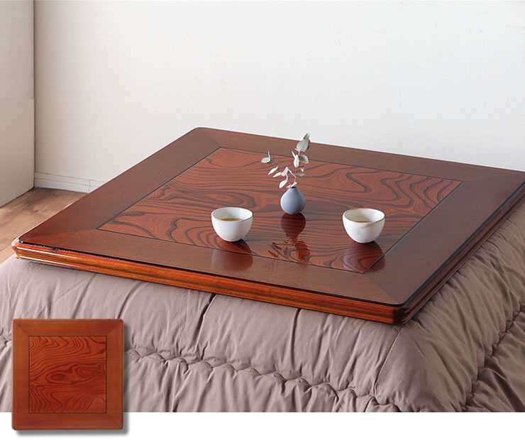 楽天市場】コタツ天板・こたつ天板単品正方形 90cm角木製（ケヤキ材