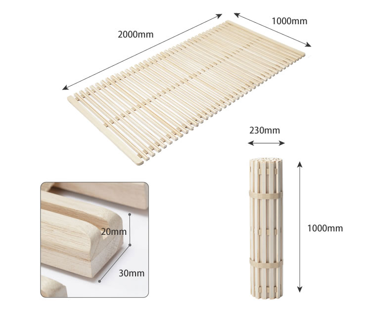 みやび格子」すのこベッド シングル ロールタイプ その他ベッド関連