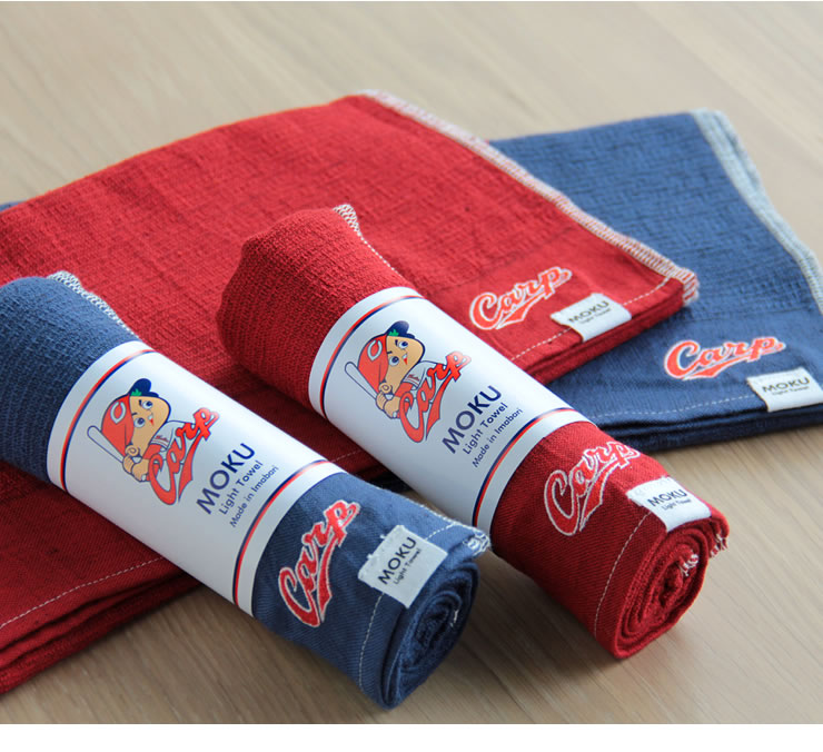 カープコラボタオルMOKU Light Towel（モク タオル｜タオル通販【家具