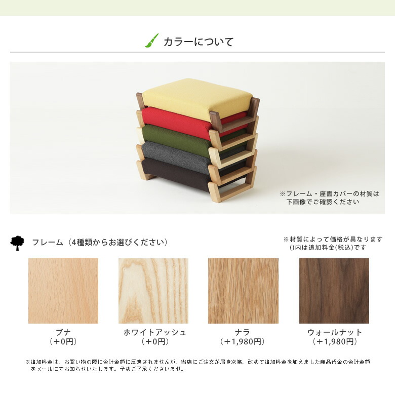 正座や胡坐に最適な座椅子ZAGAKU(ザガク) 01※代引 座椅子｜座椅子通販