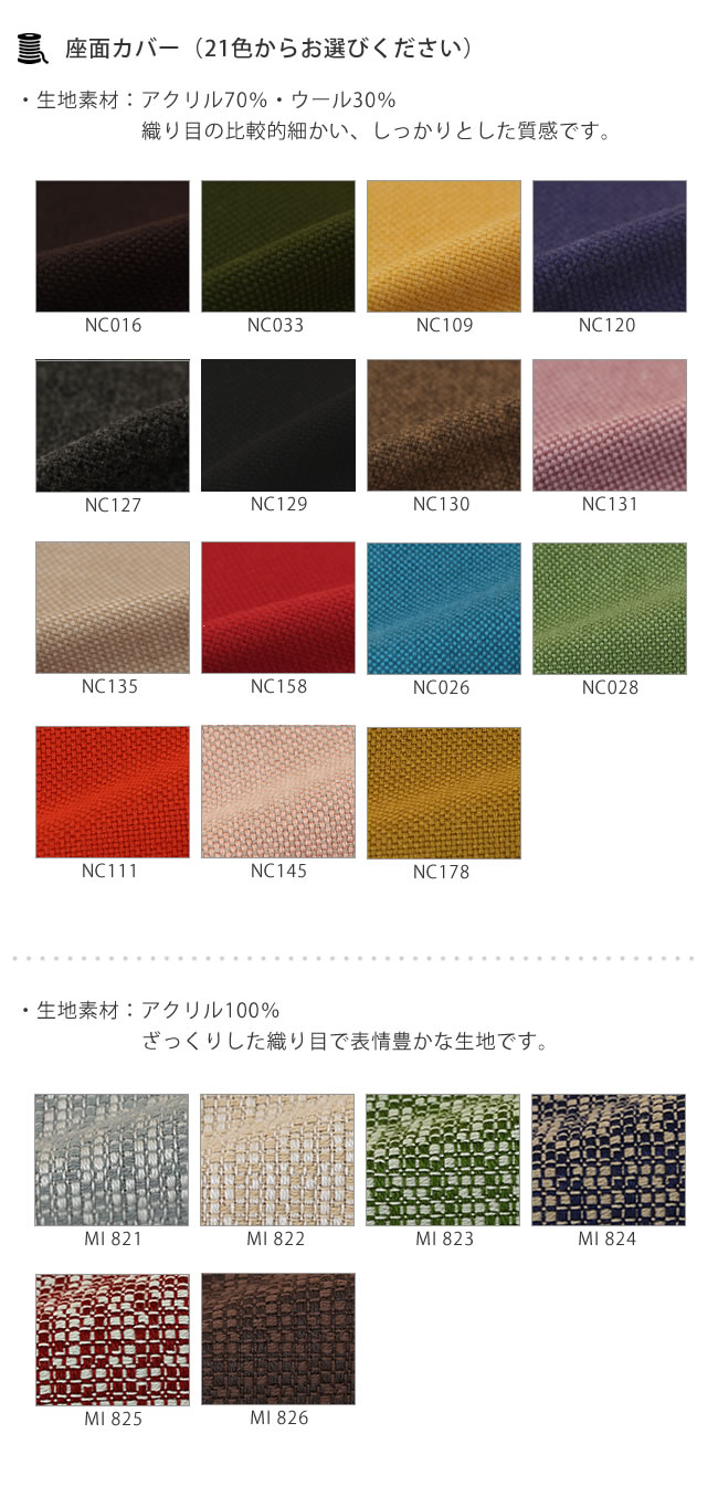 楽天市場】いろんな場所で活躍する座椅子ZAGAKU(ザガク) 04※代引き不可