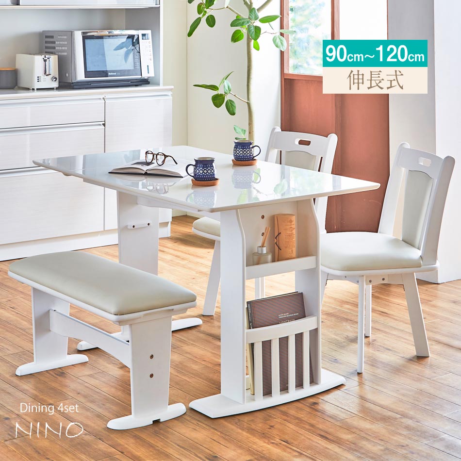 楽天市場】▽先着5名様☆10%offクーポン！2/22 20:00〜1h限定