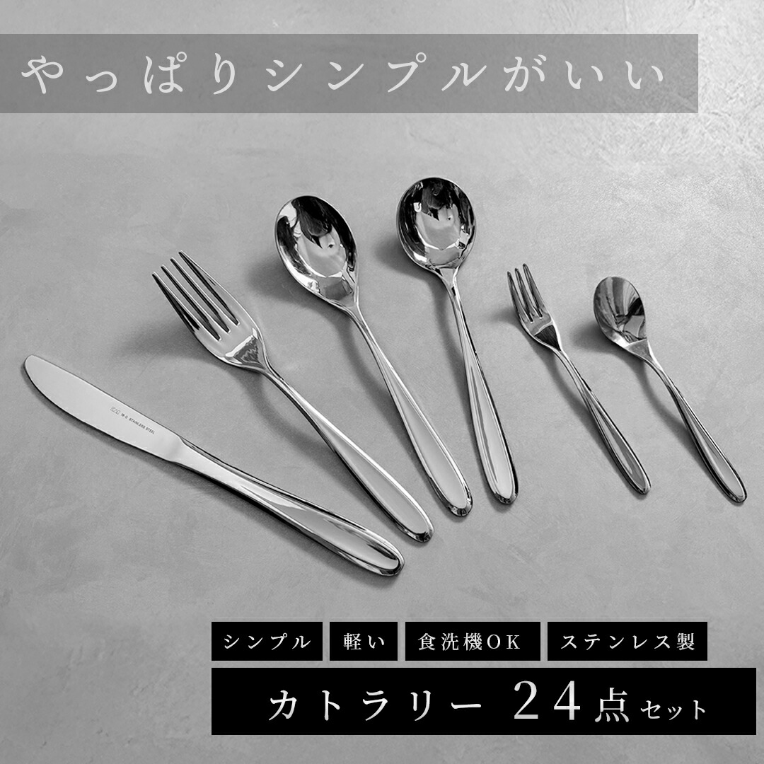 楽天市場】【10％OFFクーポン＋ポイント：マラソン限定】 貝印