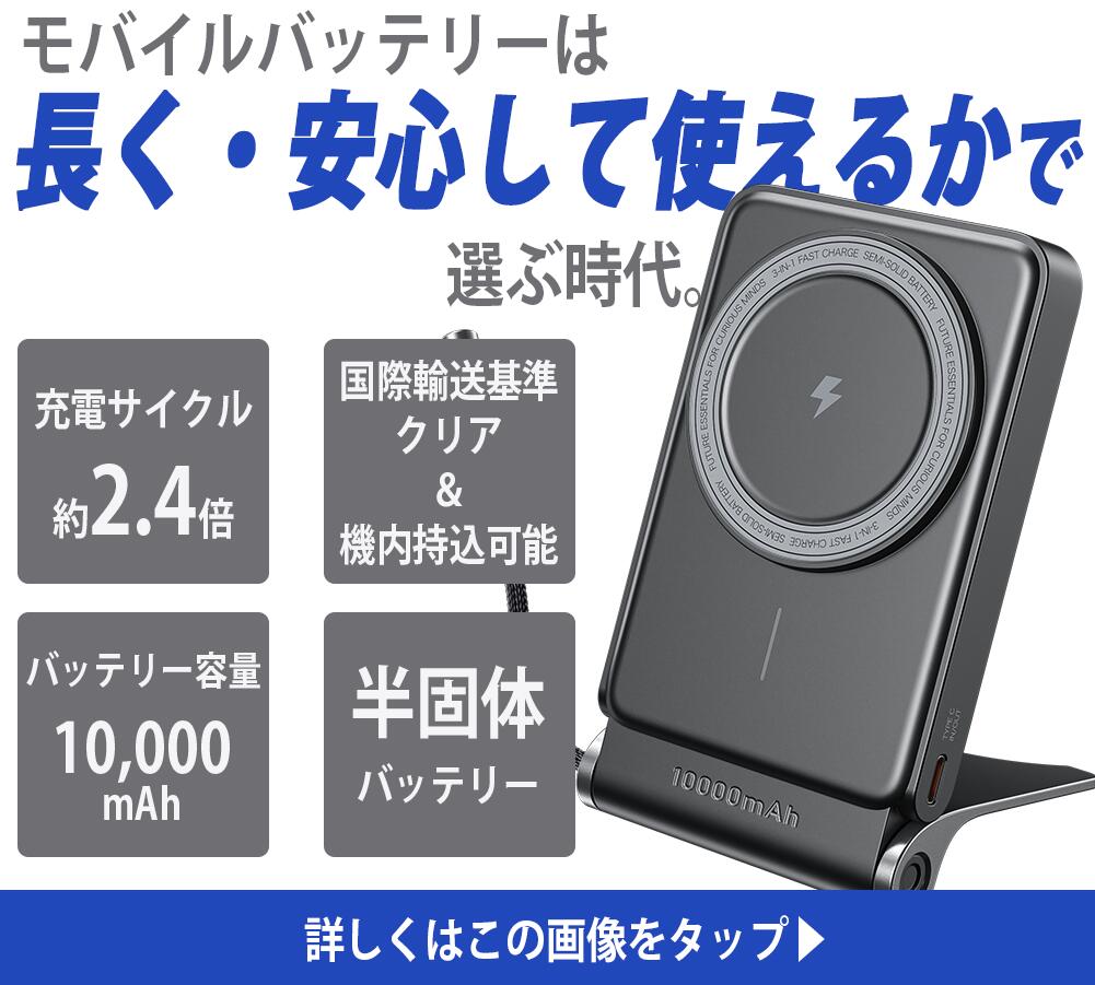 楽天市場】バッテリー100% 【中古】 iPhone12 128GB グリーン ほぼ新品