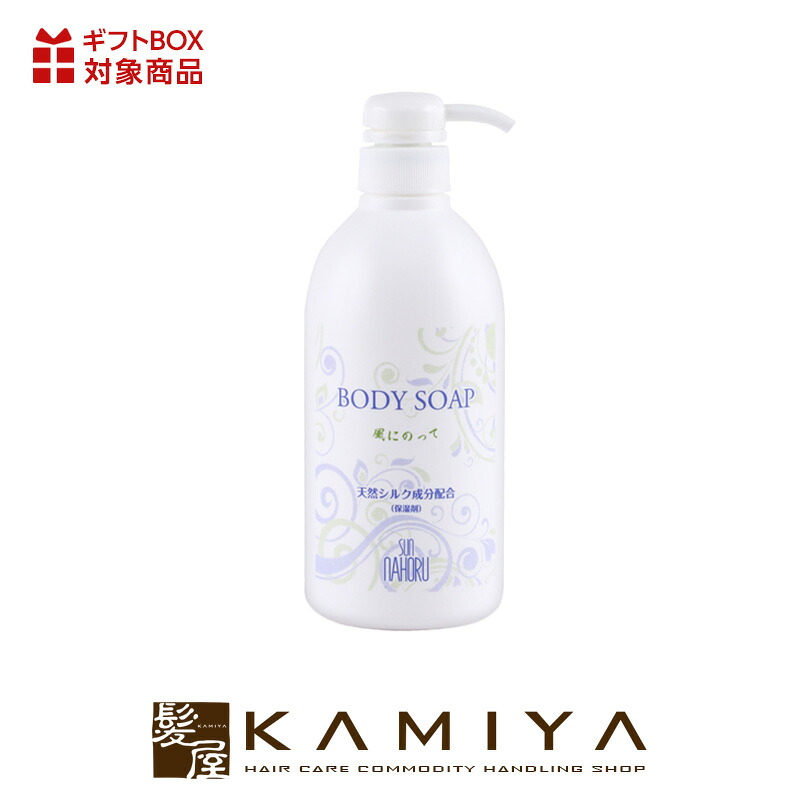 楽天市場】【LINE登録で300円クーポン】アブサロン スプリングスリープ