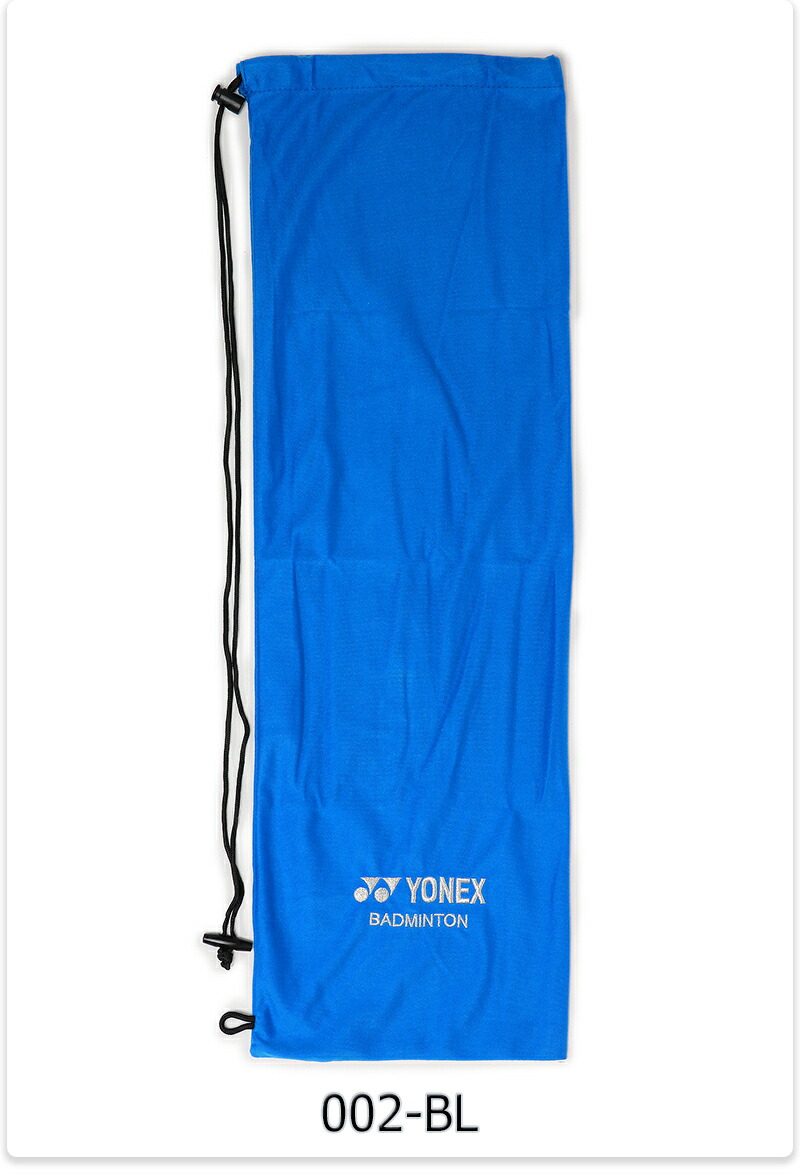 楽天市場】ヨネックス バドミントン ラケット ソフトケース 小学生