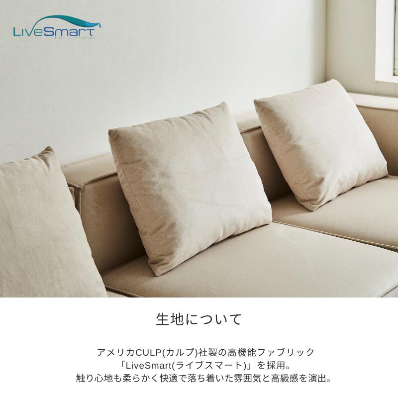 楽天市場】【PATTERN.04】選べる4つのパーツ 組み合わせ自由自在