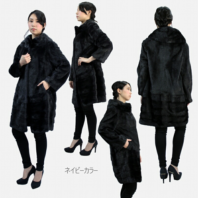 楽天市場】レディース 毛皮コート ファーコート ミンク ダブルカラー